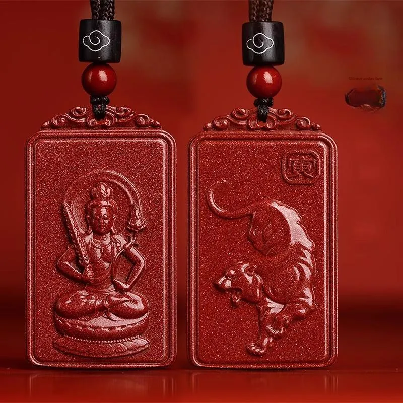 Sima Is Ethereal Cinnabar Pendants Unisex-5