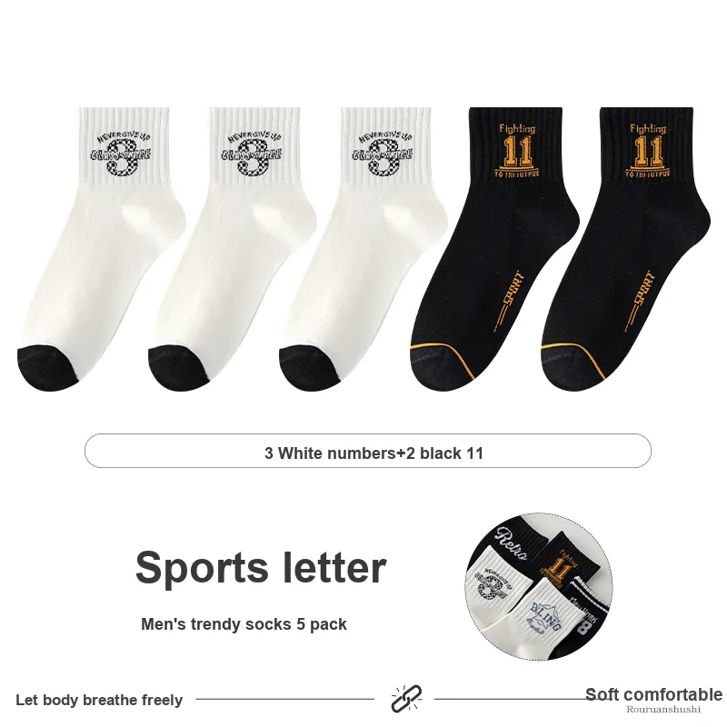 7 SEVFUN Unisex Mid-Calf Socks-13