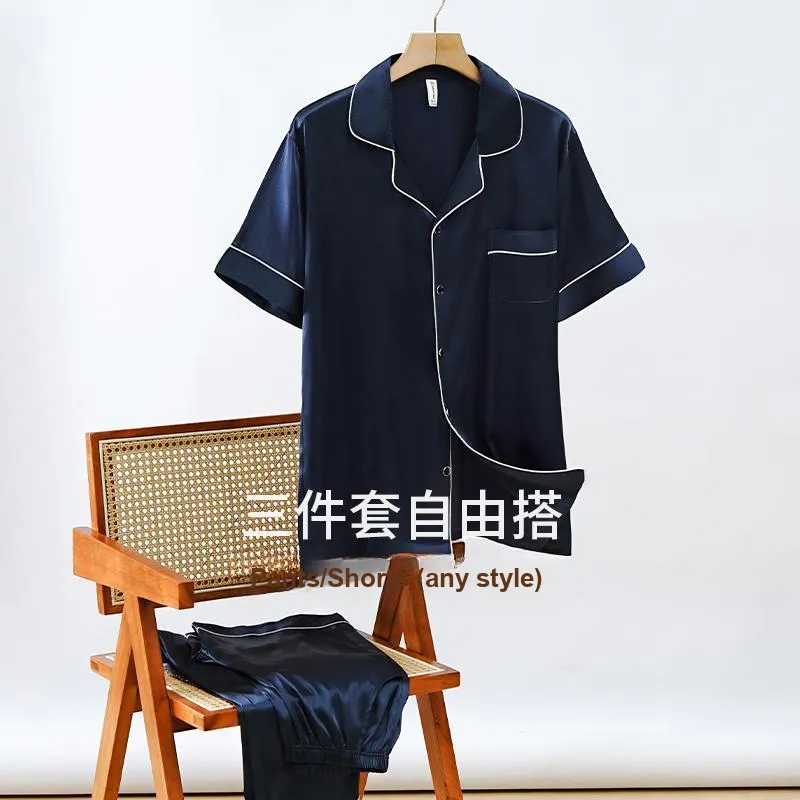 XIA.WA.ZHI.XIU Pajama Gift Box Men's-1
