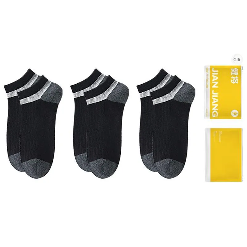 Master Ankle Socks Men's Shopping Bag Combo Set-8