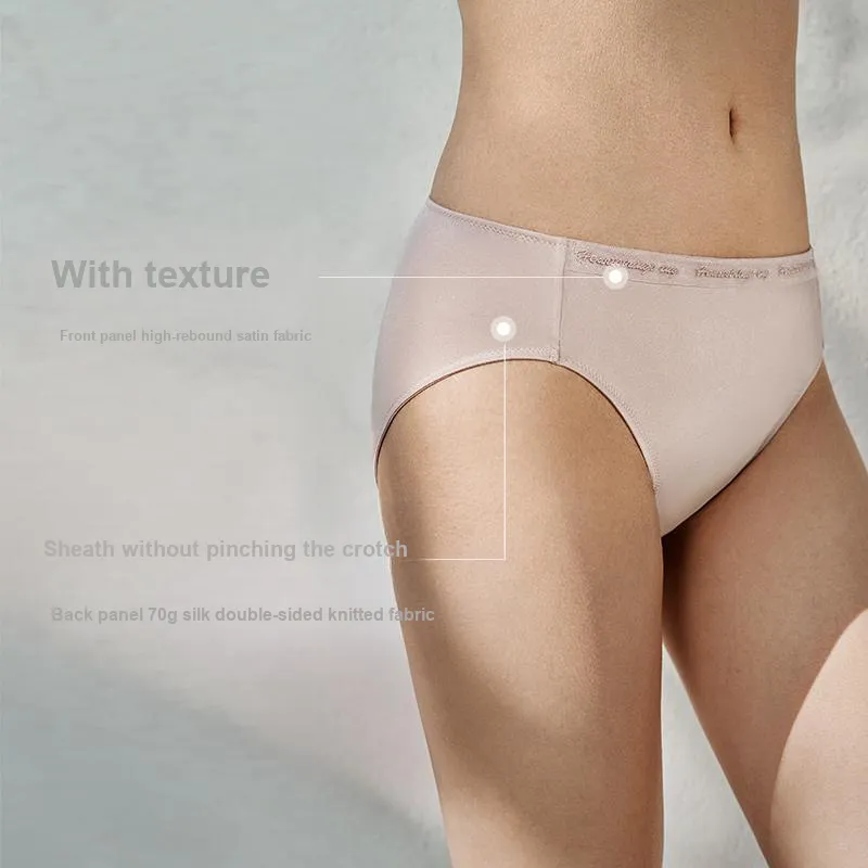 JINSANT Underpants Women's 1 Pack-1