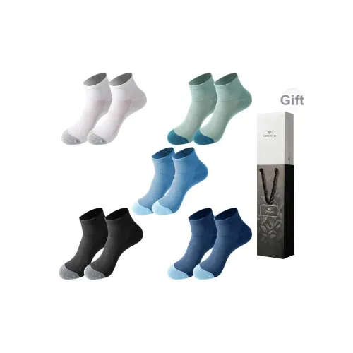 SEPTWOLVES Низкие носки Весенние Летние Мужские 5 пар Подарочный набор + Сумка для покупок
