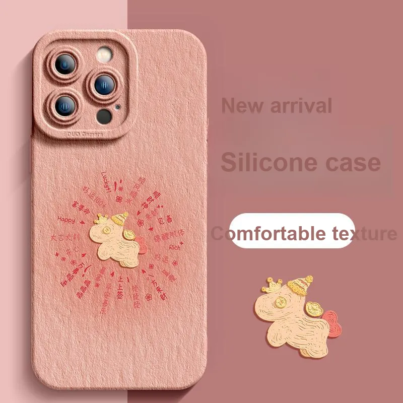 RVIXE Phone Cases-3