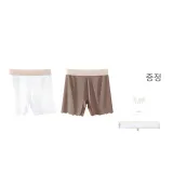 2C 화이트+커피