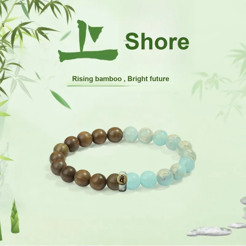 Jinghua Record Green Sandalwood Wooden Bracelets Unisex-13