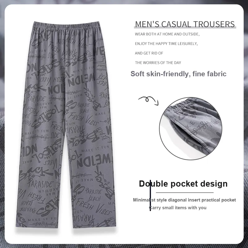 Top Melon Pajama Pants Men's Image Color-4