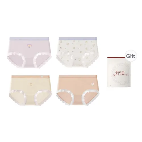 Red Beans At Home Underpants Women's