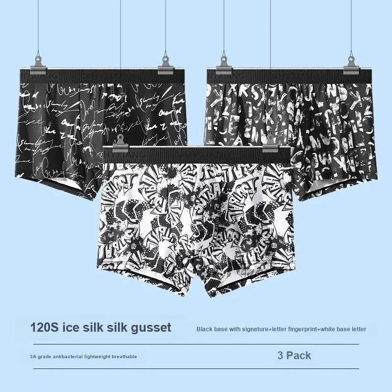 H YXIANG Underpants Men's 3 Pack-5
