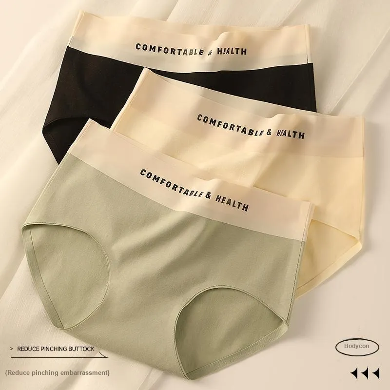 2323 Women's Underpants-1