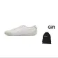 White+Giveaway