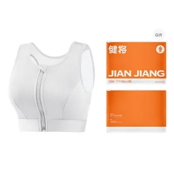 Master Bra Women's Shopping Bag Combo Set