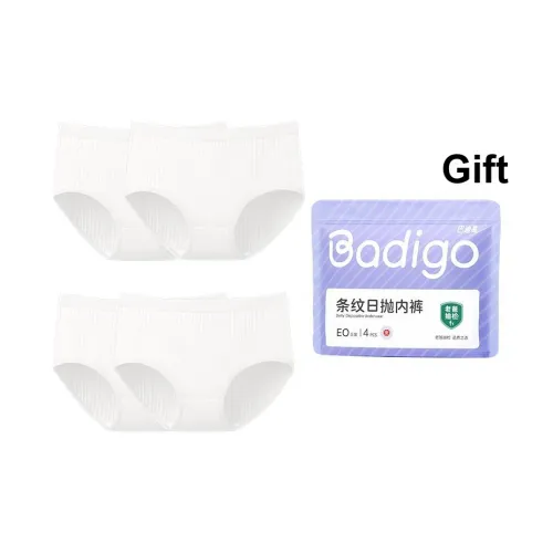 Badigao Одноразовое белье Женская Сумка для покупок Комбо Набор