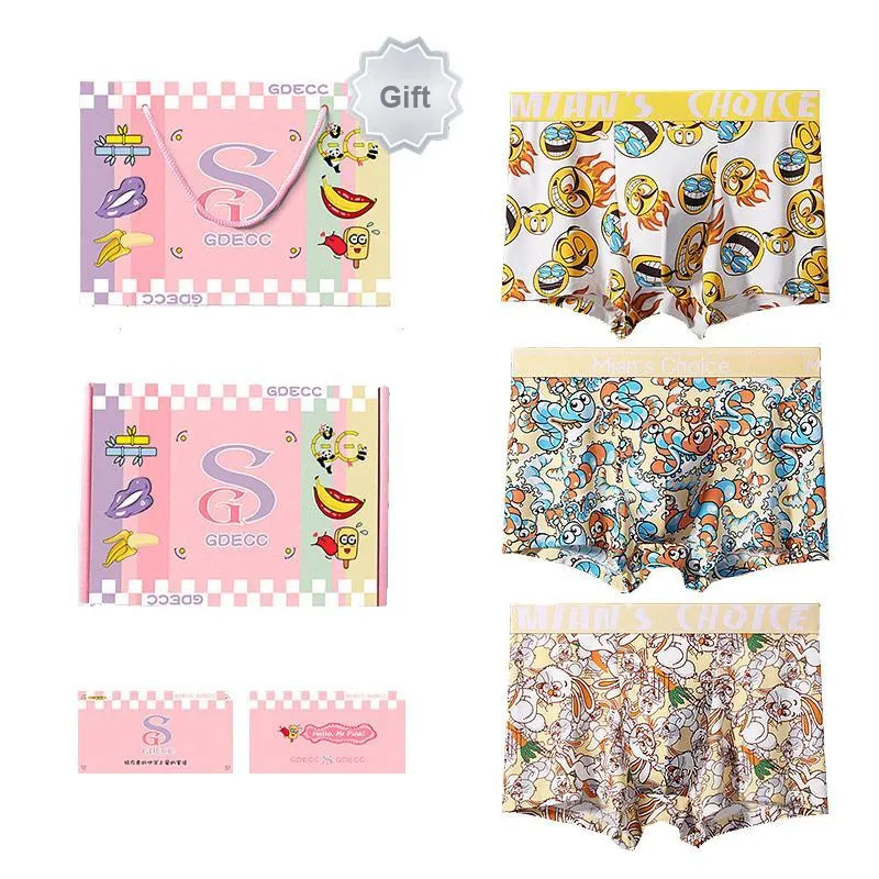 MIOJUER Underwear Gift Box Men's Box 3 Pack-7