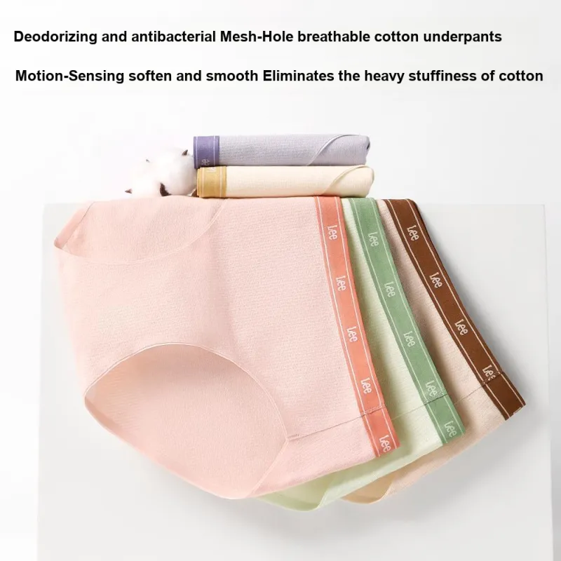 Lee Hui Guang II Generation Underwear Gift Boxes Women's 5 Pack-8