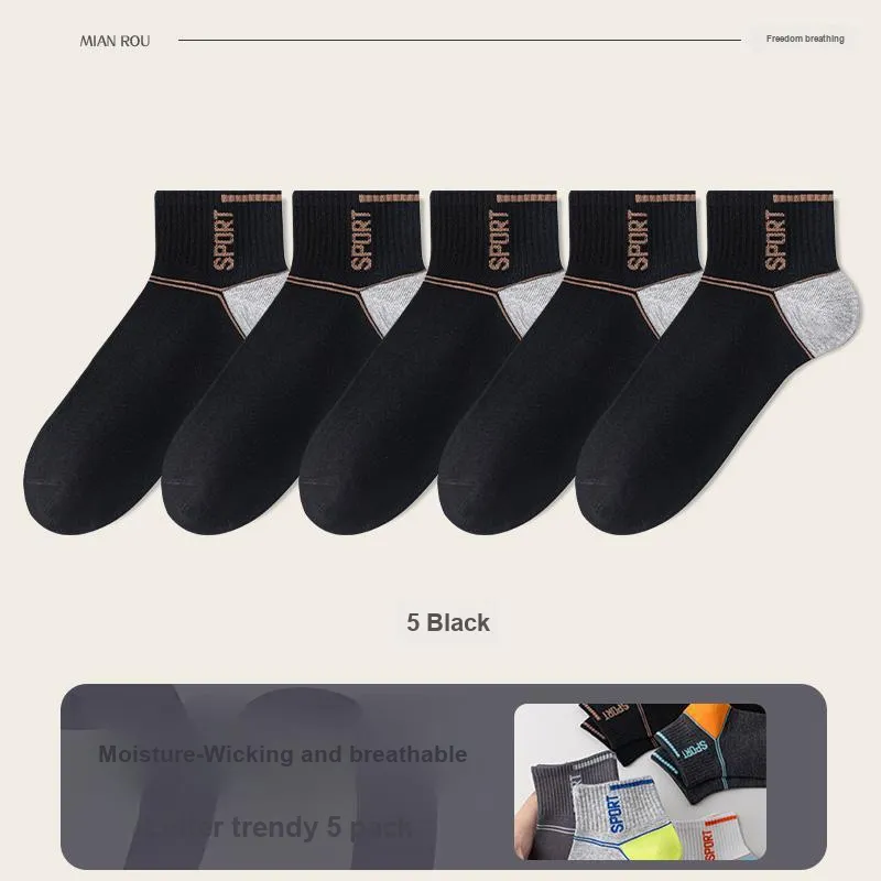 7 SEVFUN Mid Calf Socks Men's Combo Set-21