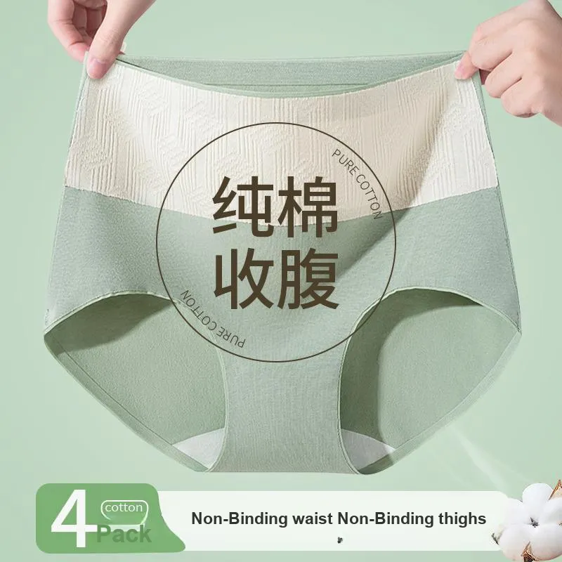 GRACEWELL Underpants Women's 2 Pack-39