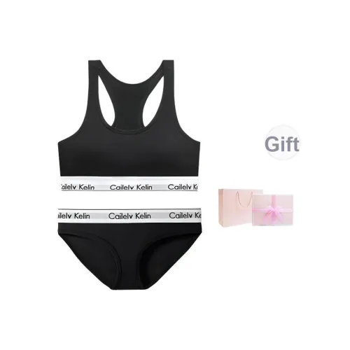 Inside the orange Нижнее белье Набор Женские Подарочный набор в коробке