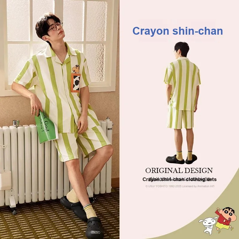 Gongdie Unisex Pajama Sets-8