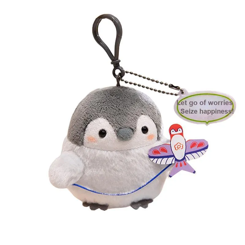 Pippi Beans LIKE Goose Camping Collection Куклы Плюшевый Брелок 10 см Высота