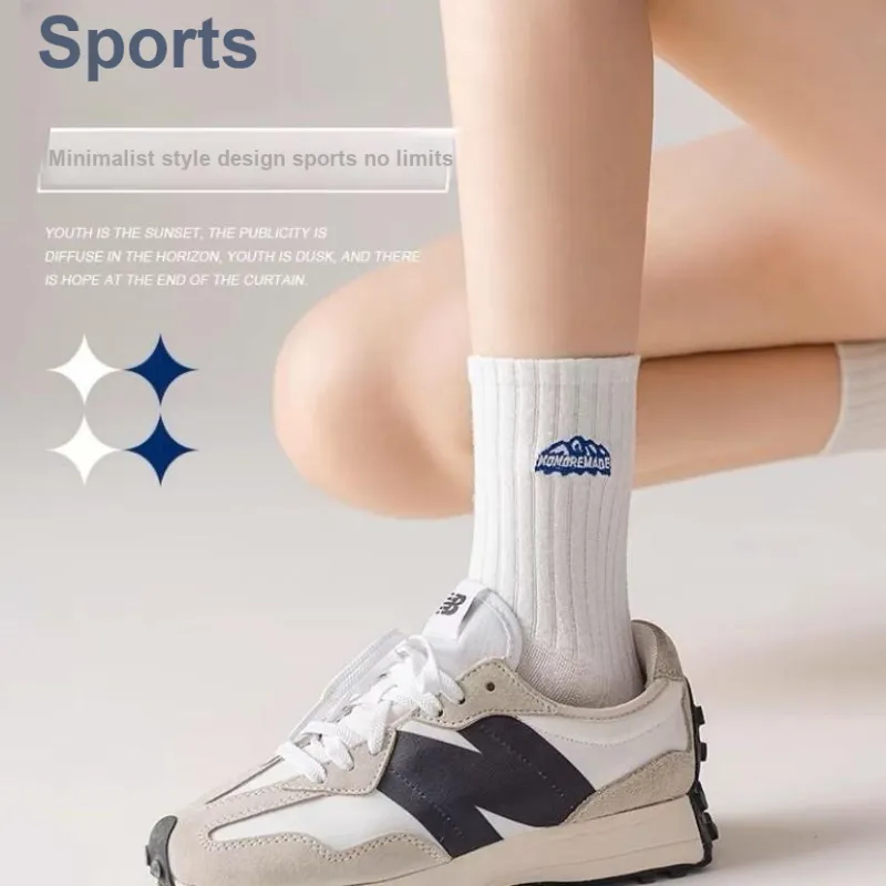 Gentle Welcome Mid Calf Socks Unisex-1