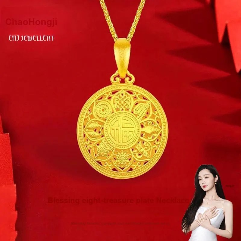 CHAOHONGJI S925 Silver Design Luxury Niche Necklaces Unisex-2