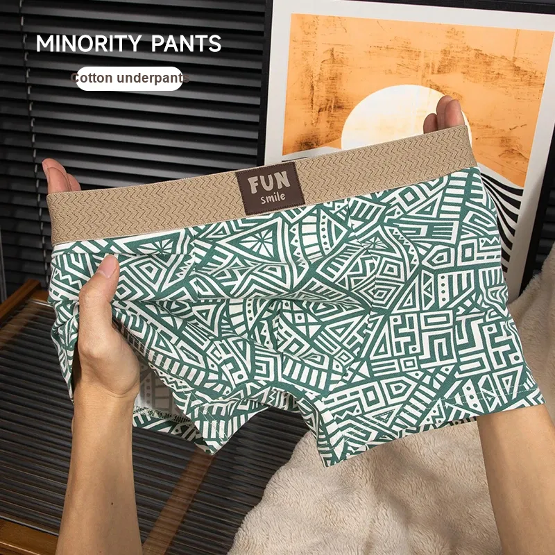 DUINIDESIYU Underpants Men's Combo Set-3
