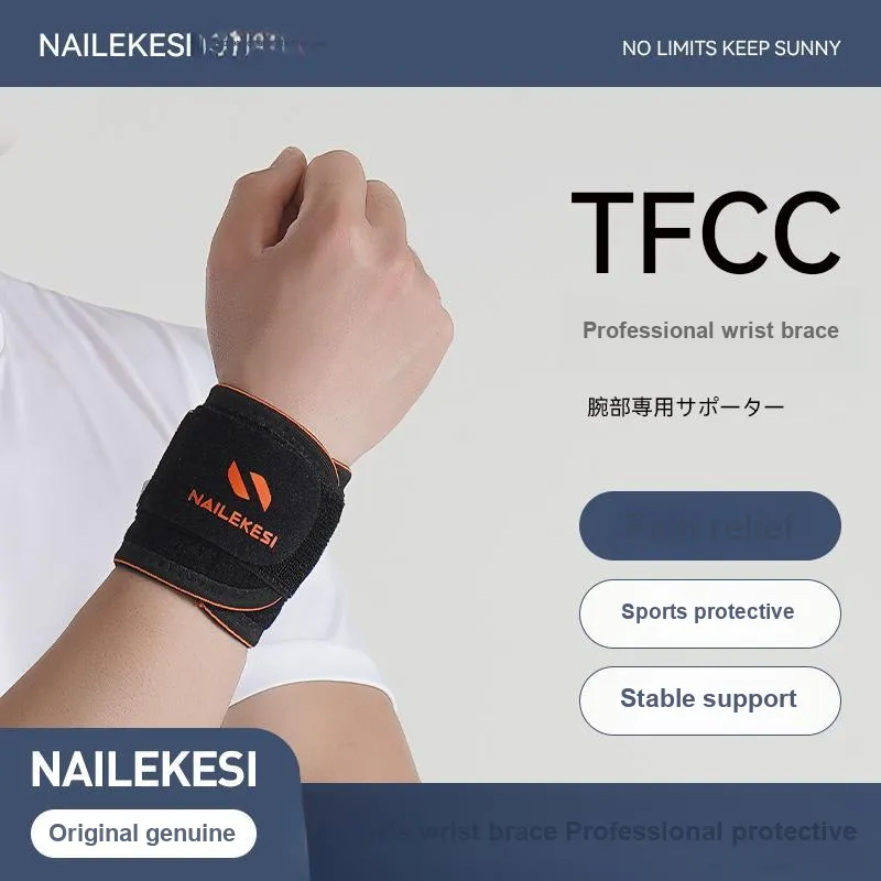NAILEKESI Fitness Basketball Wristbands Protective Slip Resistant 2 Pack Professional Protective-15