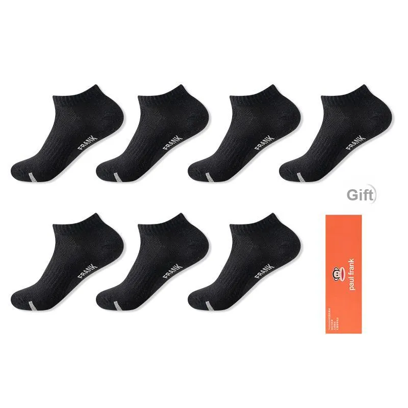 PAUL FRANK Ankle Socks Unisex Gift Box Set-2