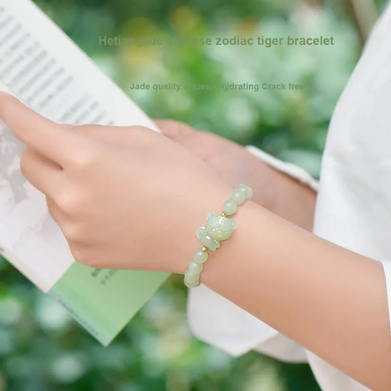 KUNYUYAO Chinese Zodiac Zodiac Year Bead Chain Beaded Bracelet White Jade Unisex-17