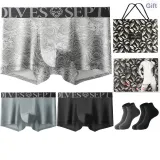 Print 3 Pack (Gray+Black+Lime) with 2 Pack Socks+Shopping Bag