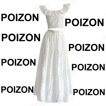 DOSOHEB Two Piece Skirt Sets Women's
