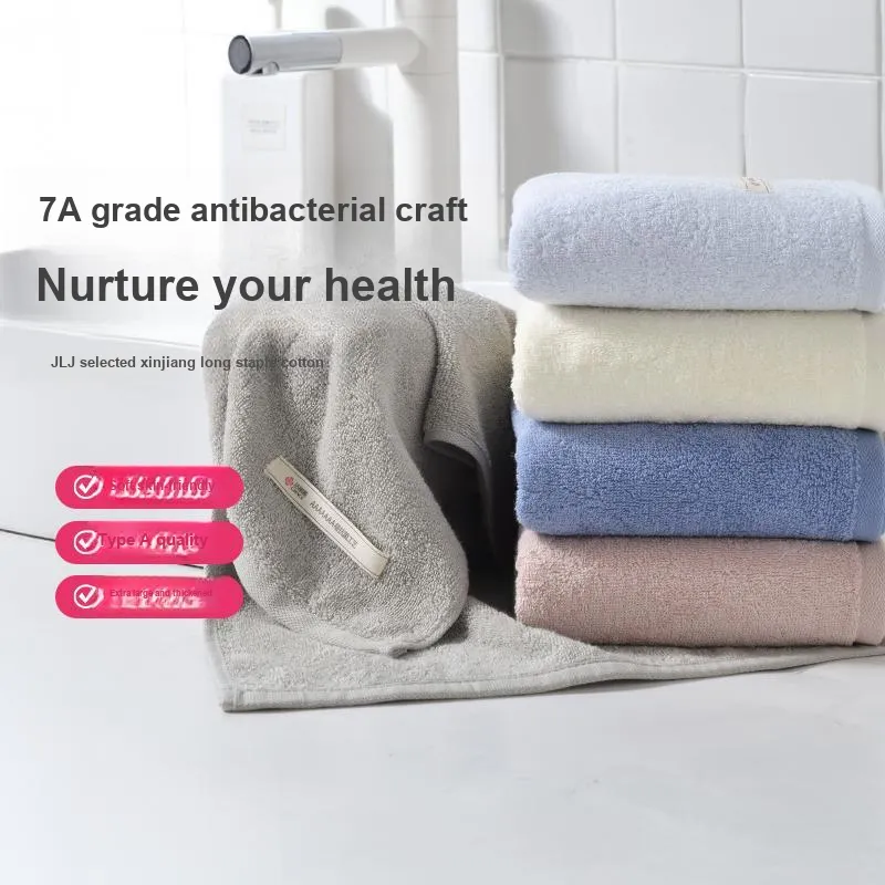 GRACE 100% Cotton Towel No Fluorescent Dye-1
