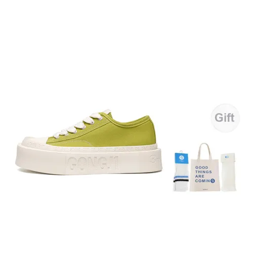 GONGJI Skateboard Shoes Unisex Low-Top White/Green