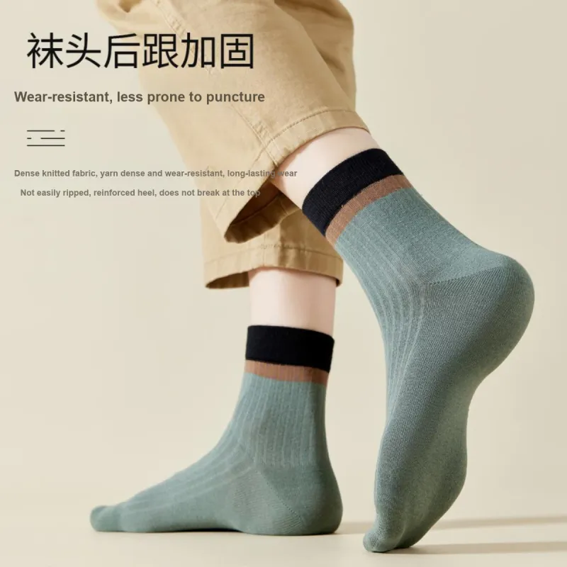 MIIOW Mid Calf Socks Men's 5 Pack Mixed Color-5