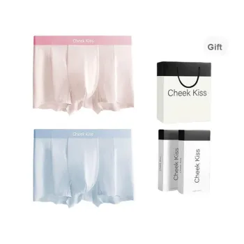 Cheekkiss Underwear Gift Box Men's 2 Pack