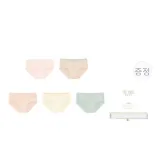5A 크리스탈 파우더 + 클래식 애프리콧 + 글레이셔 스킨 컬러 + 우아한 옐로우 + 크리스탈 그린