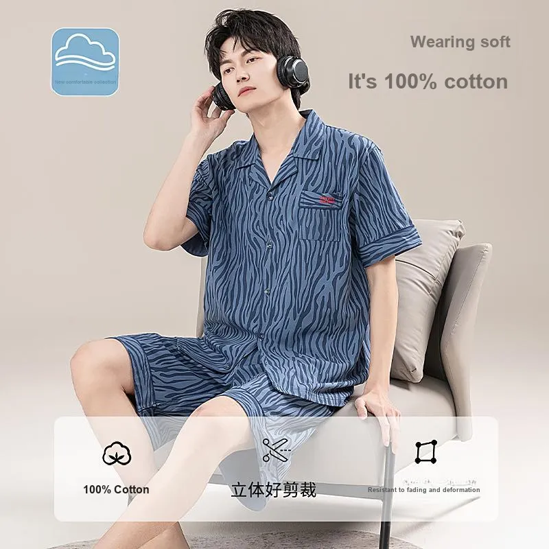 MIIOW Cool One Summer Series Pajama Set Men's Royal Blue-2