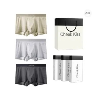 Cheekkiss Underpants Men's Premium Gift Box Set