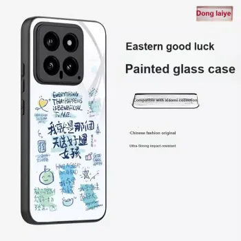 Donglaiye Phone Cases