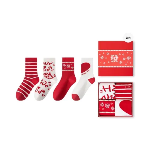 MIIOW Носки Crew Унисекс Набор в подарочной коробке