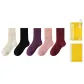 [5 Pack]White+Black+Purple+Pink+Burgundy
