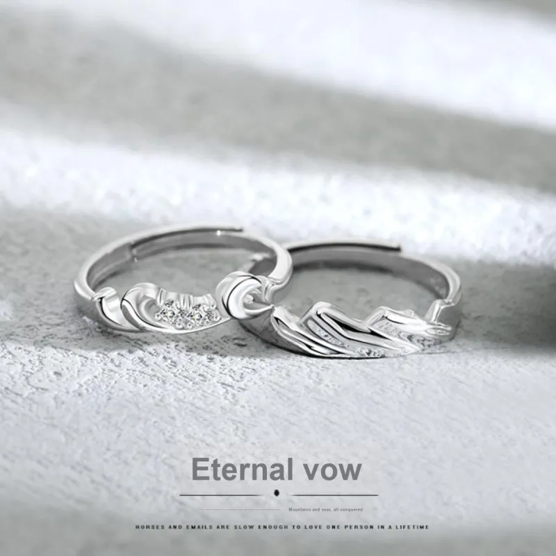 FBRUE Rings Unisex-1