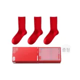 레드