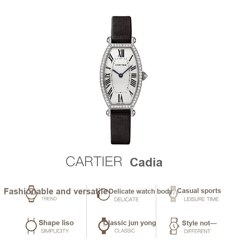 Cartier Tonneau Small WE400131-2
