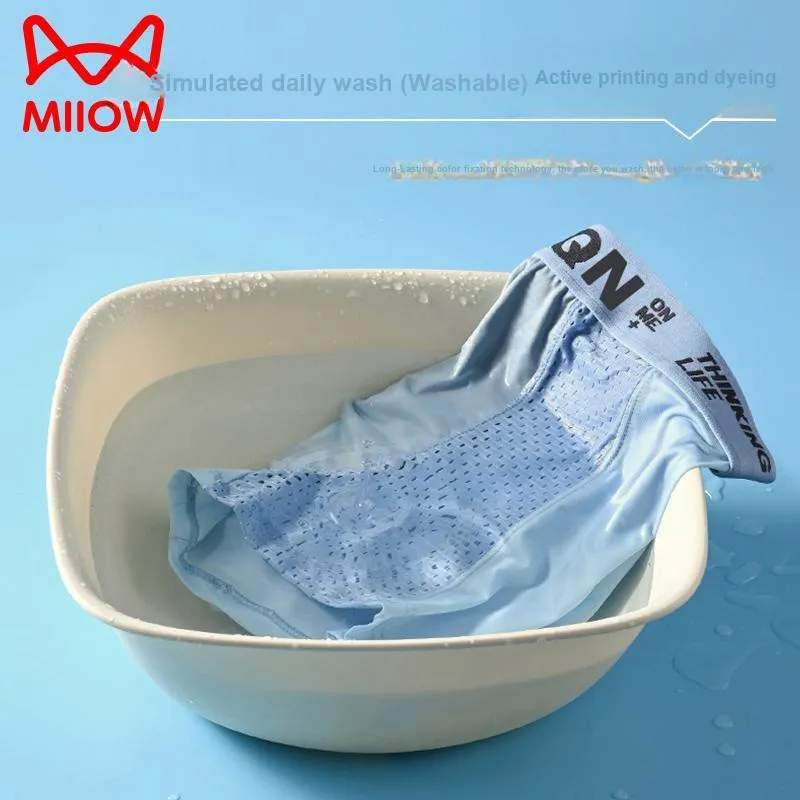 MIIOW Men Underpants-11