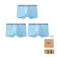 3 Pack (Light Blue+Light Blue+Light Blue)