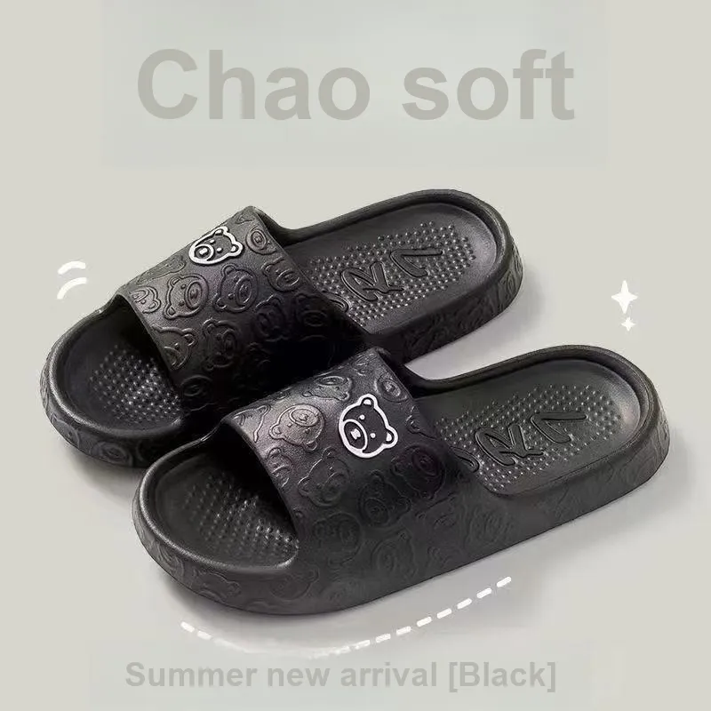 NAIHUO Summer Squashy And Bouncy Feeling EVA Slippers For Home And Bathroom Slip Resistant And Odor Resistant Unisex-7