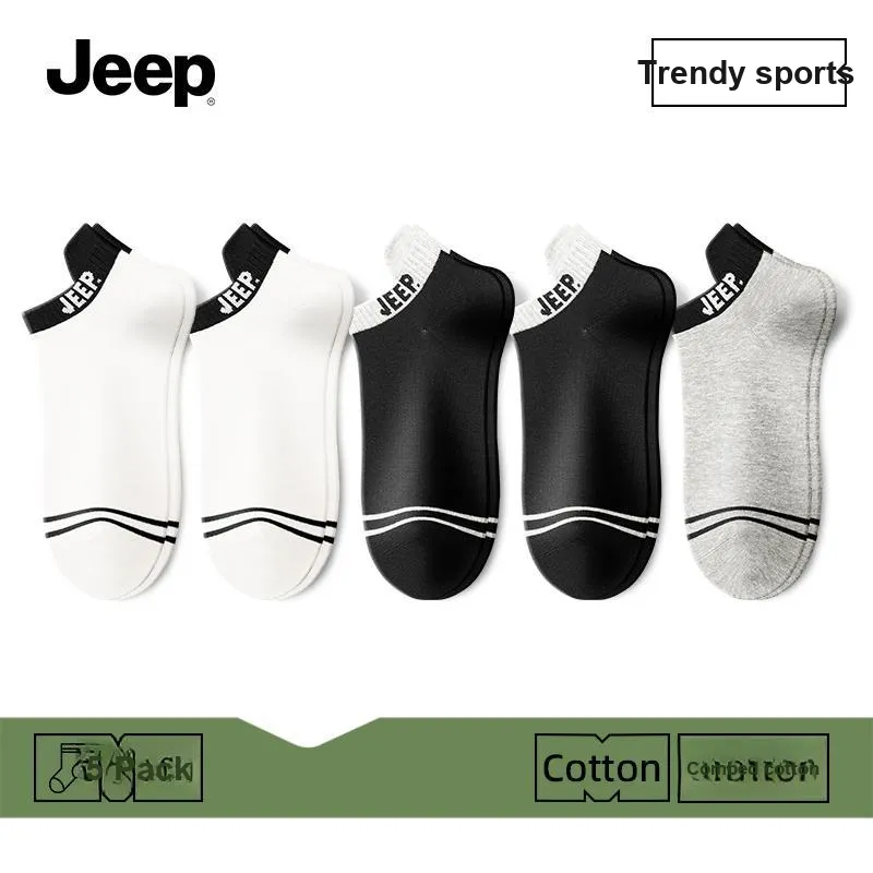Jeep No Show Socks Unisex Multi double Loading-3
