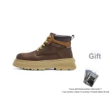 Red Brown (Gift Included) Standard Sports Shoe Size