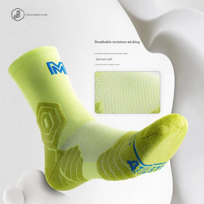 B&C.Room Basketball Socks Unisex-3